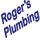 Rogers Plumbing Photo