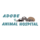 Adobe Animal Hospital and Veterinary Clinic Photo