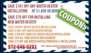 Water Heater Euless TX - 03.11.19