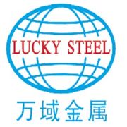 China Lucky Steel Co., Ltd - 28.05.18