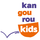 Kangourou Kids | Agence de garde d'enfants Photo