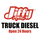 Jiffy Mart & Truck Diesel Fuel Photo