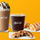 McDonald's - 21.07.20