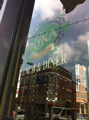 Nika Koffie en Thee - 01.06.12