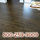 Natural Flooring - 03.11.13