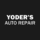 Yoder's Auto Repair Photo
