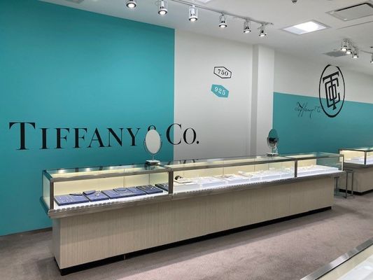 Tiffany & Co. - 08.03.22