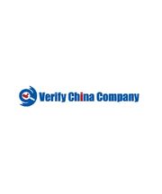 Chinese Verification Service - Verify China Companies - 06.04.23