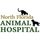 North Florida Animal Hospital Photo
