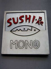 Sushi-Bar Mono - 03.03.11