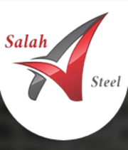 Salah Steel Establishment - 19.06.23
