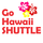 Go Hawaii Shuttle Photo