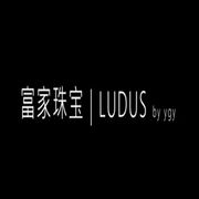 Ludus by ygy - 11.12.23