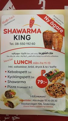 Shawarma king - 02.06.21