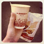 Anker Snack & Coffee Photo