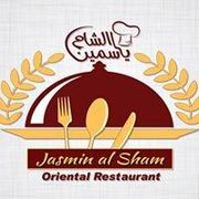 Jasmin al Sham - 18.04.19
